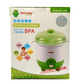 Web Baby Feeder Sterilizer Web