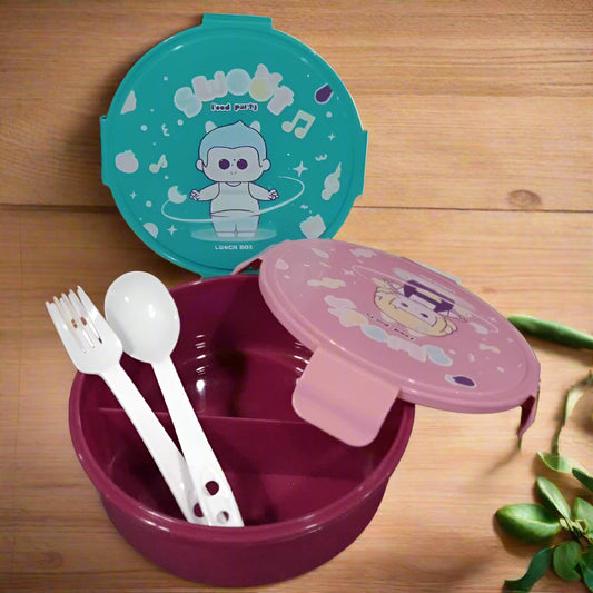 LUNCH BOX