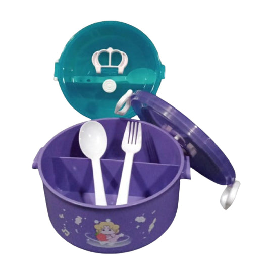 LUNCH BOX