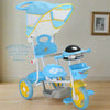 BABY TRICYCLE