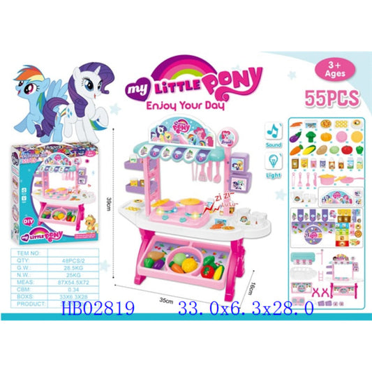 KITCHEN SET