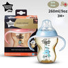 BABY FEEDER SET