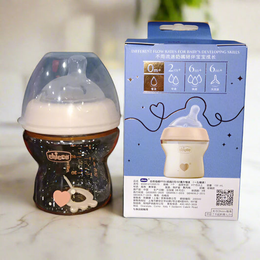BABY FEEDER 150ML