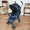 Junior Smooth Baby Stroller
