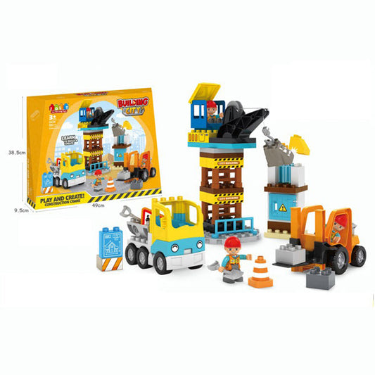 BUILDING BLOCKS