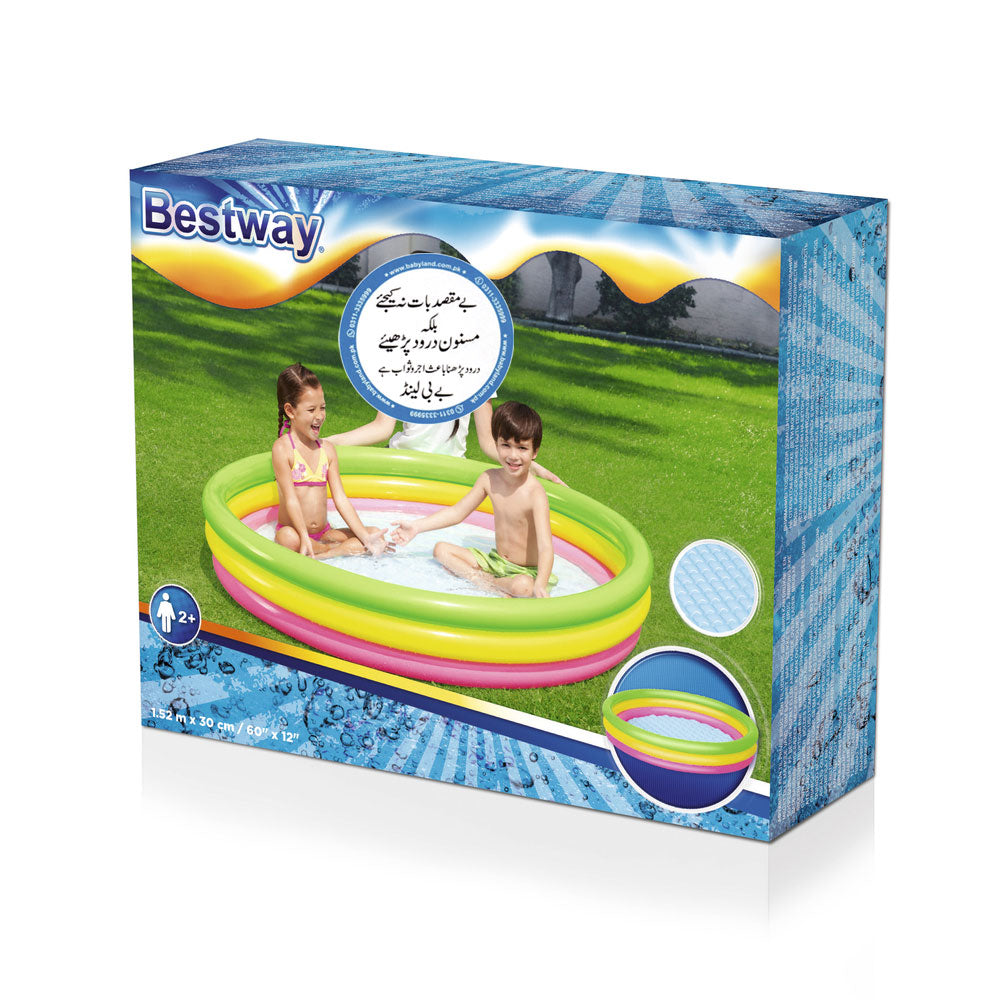 BEST WAY SWIMMING FUN  L-60"xH-12"