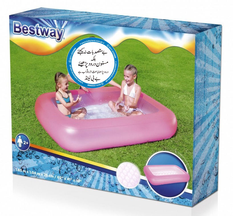 SWIMMING FUN L-65" W-41" H-10"