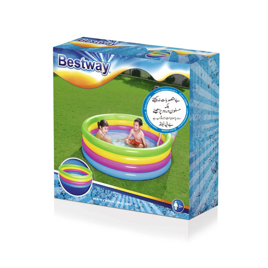 BEST WAY SWIMMING FUN  L-62" H-18"