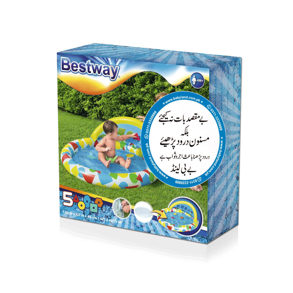 BEST WAY SWIMMING FUN  L-47"x W-46"xH-18"