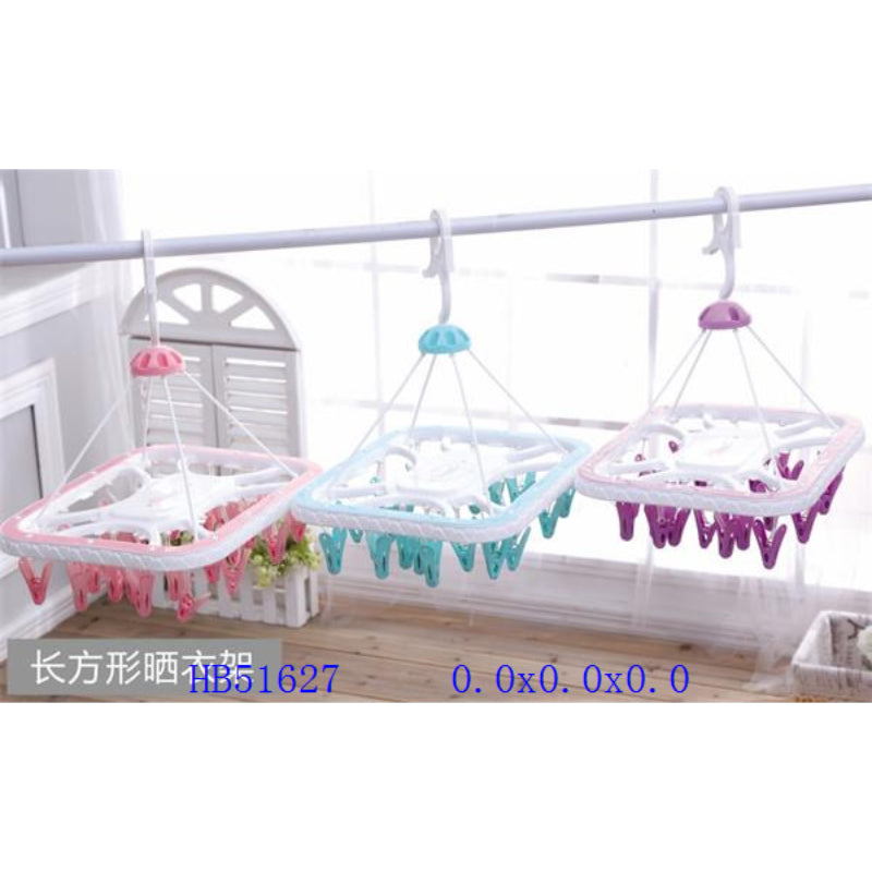 High-Quality Cloth Hanger CH-569