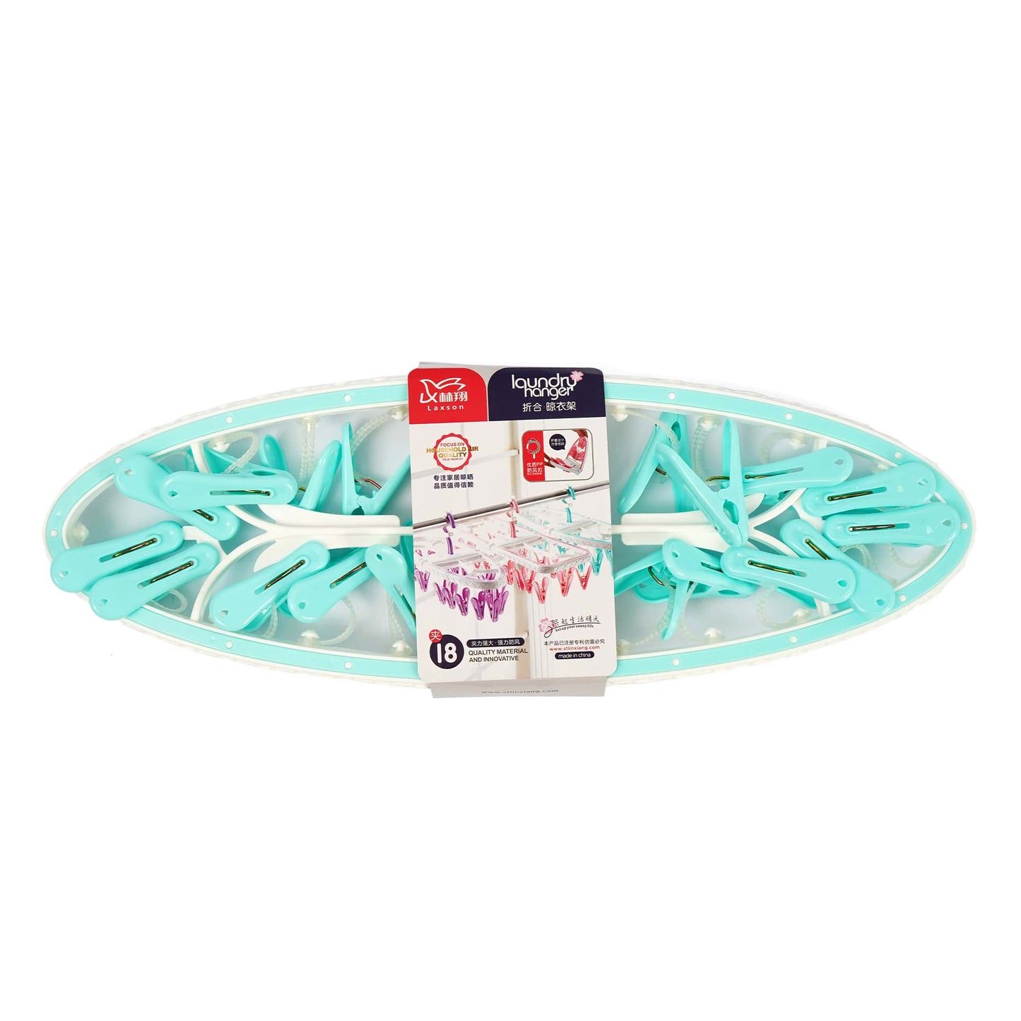 Circular Cloth Hanger
