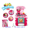 KITCHEN SET - WITH LIGHT&SOUND
