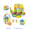 KITCHEN SET