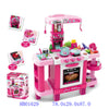 KITCHEN SET