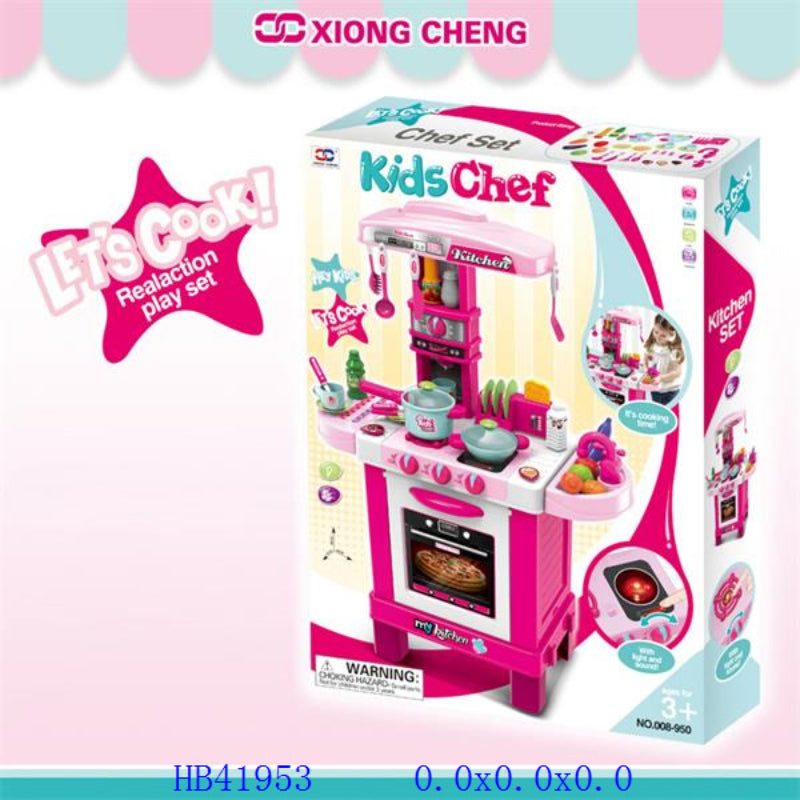 KITCHEN SET
