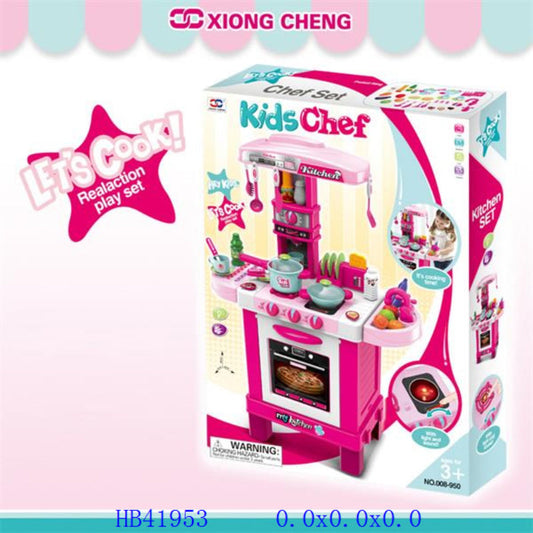 KITCHEN SET