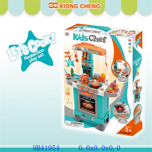 KITCHEN SET