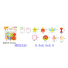 BABY RATTLE TOY