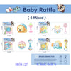 BABY RATTLE TOY