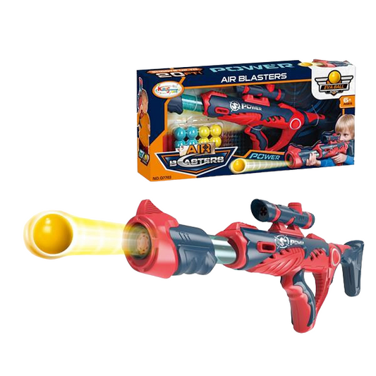 GUN SOFT BALL