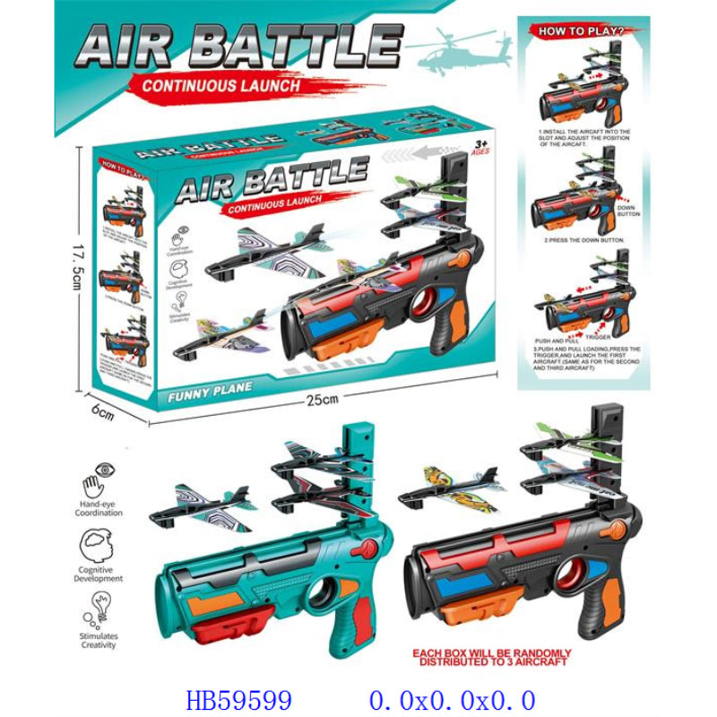 GUN TOYS