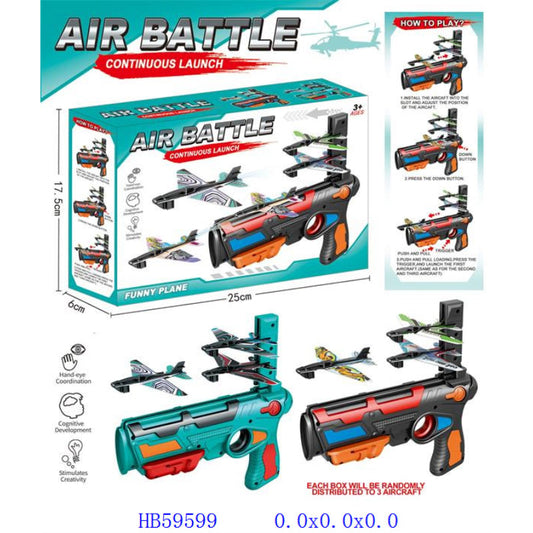GUN TOYS