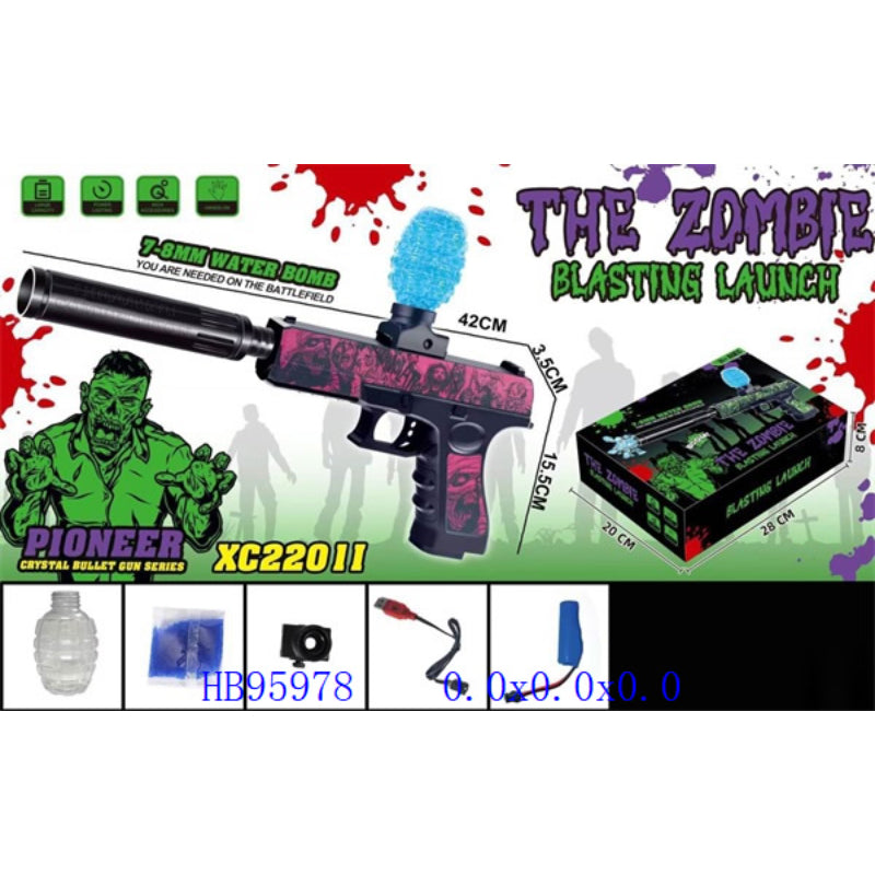 GUN TOYS