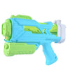 WATER GUN