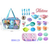 KITCHEN SET TOY