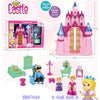 DOLL HOUSE WITH LIGHT & MUSIC