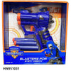 GUN TOYS