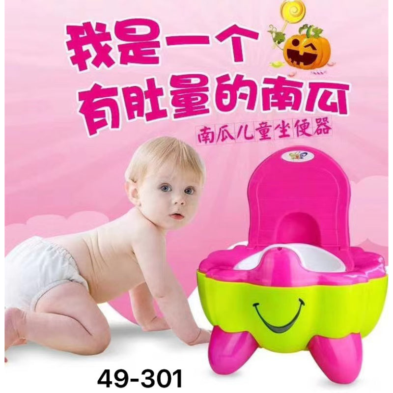 Pumpkin Shape Potty Seat PT-301