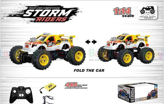 REMOTE CARS