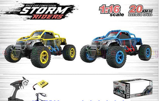 REMOTE CAR