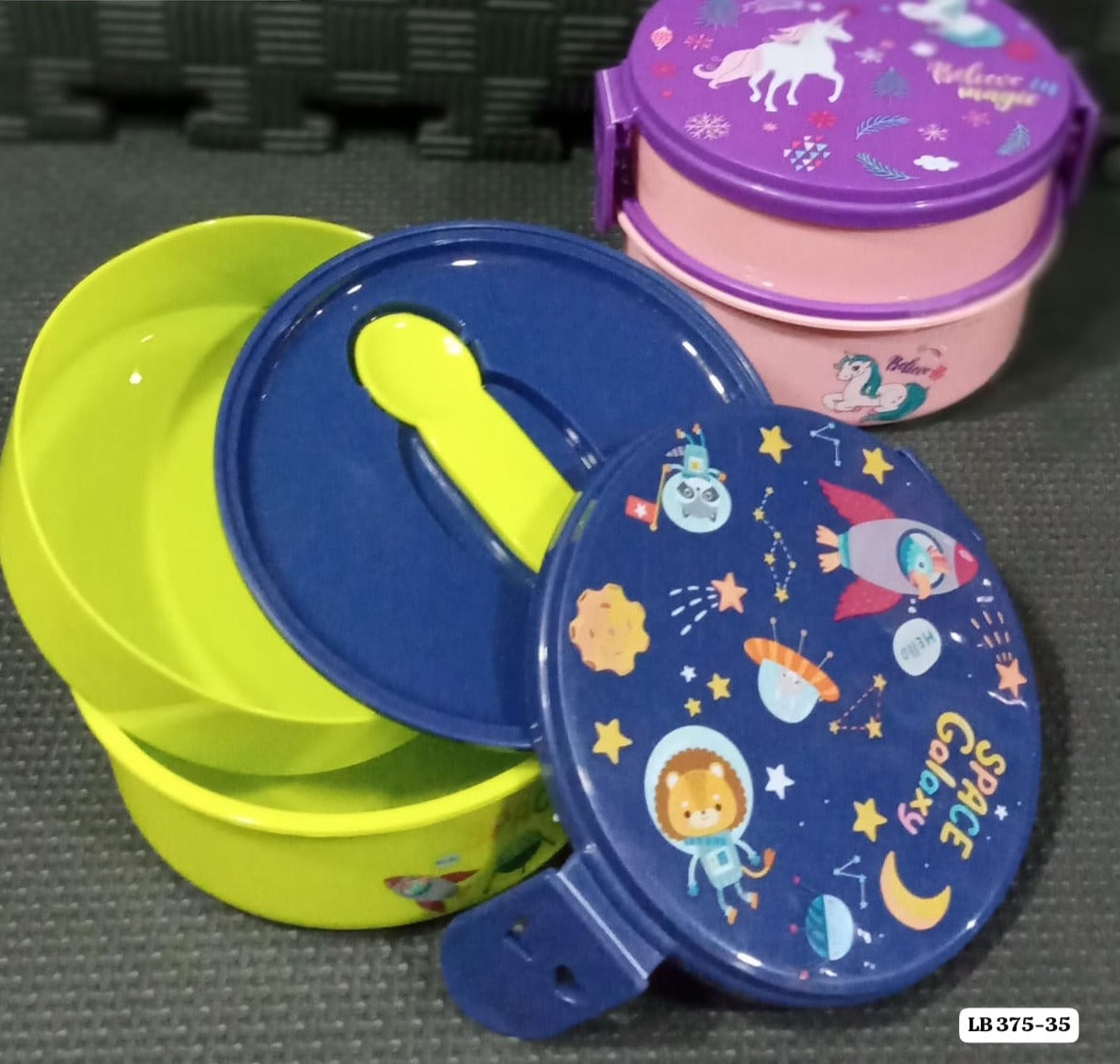 LUNCH BOX
