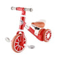 TRICYCLE