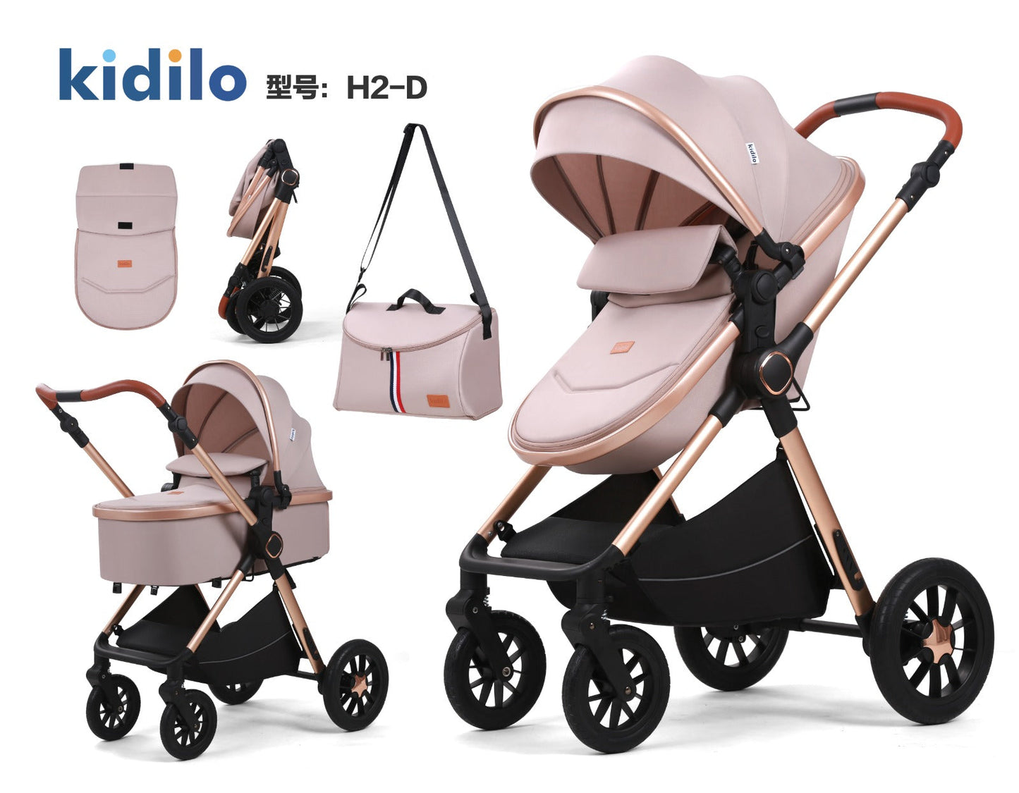 BABY STROLLER TRAVEL SET