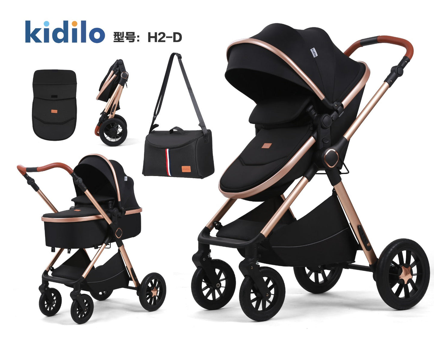 BABY STROLLER TRAVEL SET