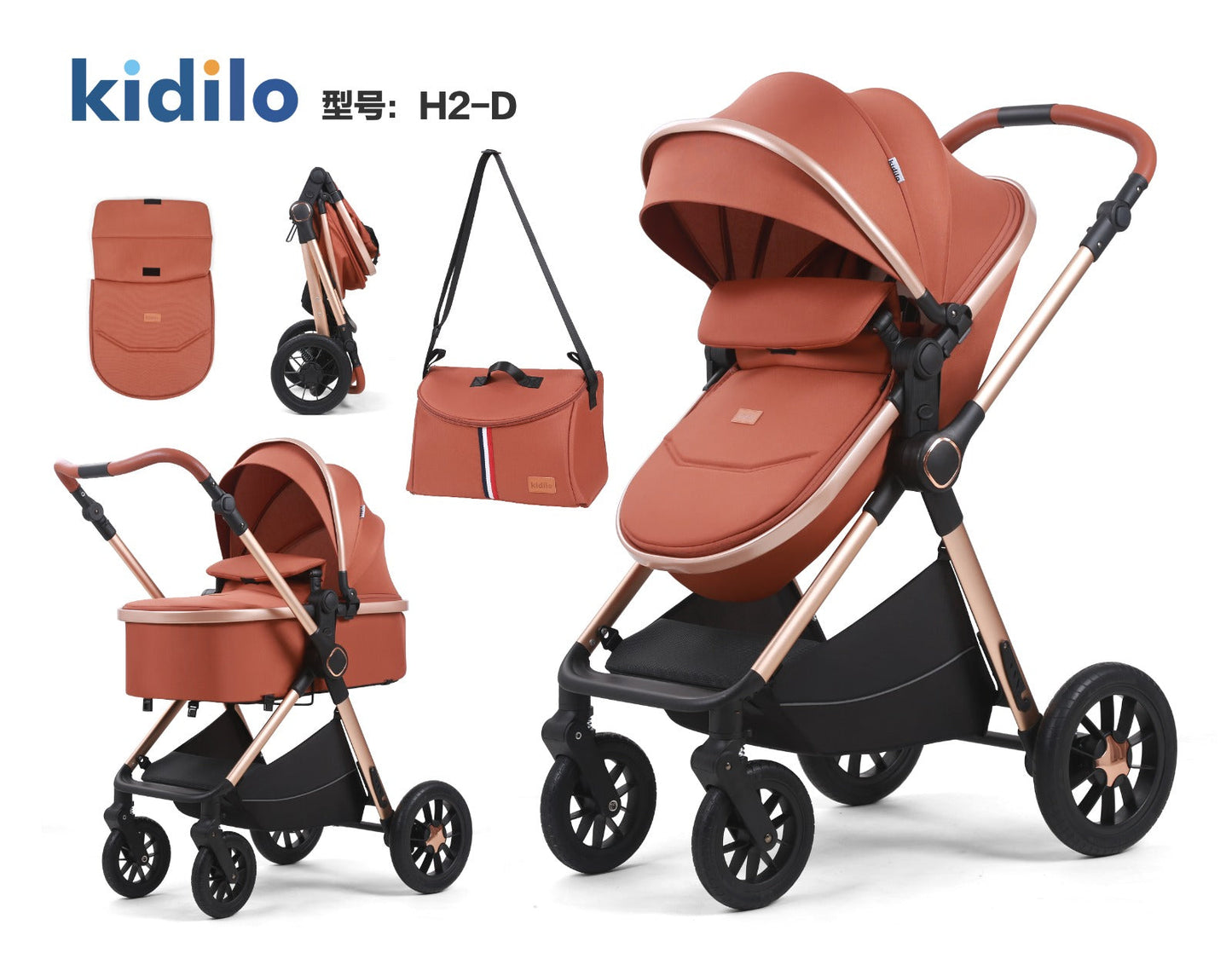 BABY STROLLER TRAVEL SET