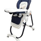 BABY FEEDING CHAIR KIDILO